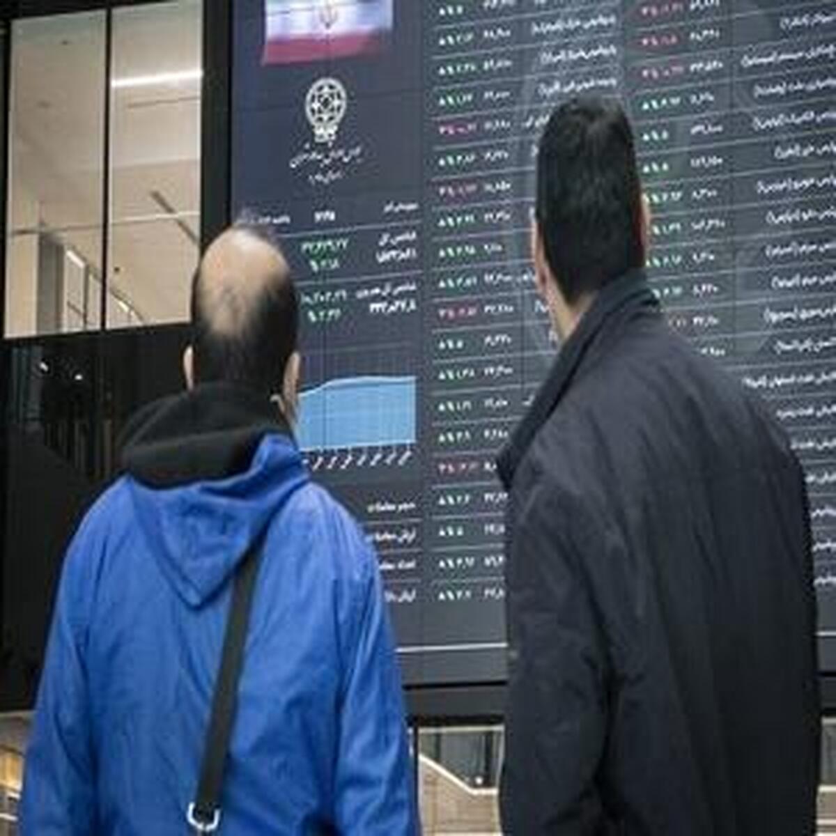 انجام احراز هویت ۴۰ میلیون سهامدار در سامانه سجام