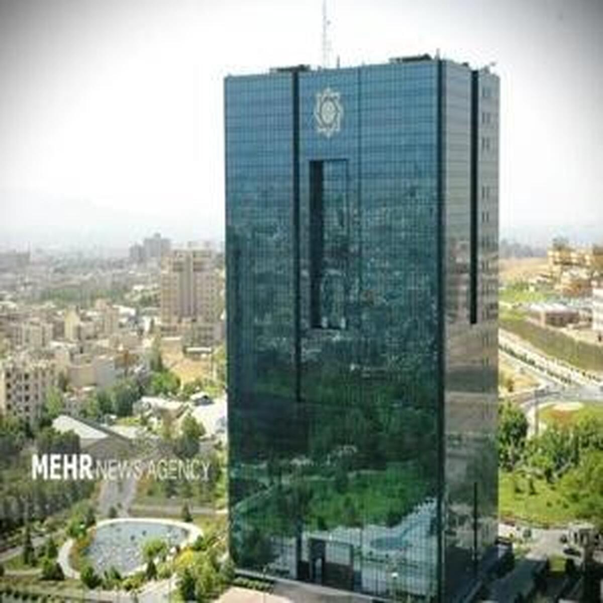 پرداخت ۷۳ همت وام برای ازدواج و فرزندآوری
