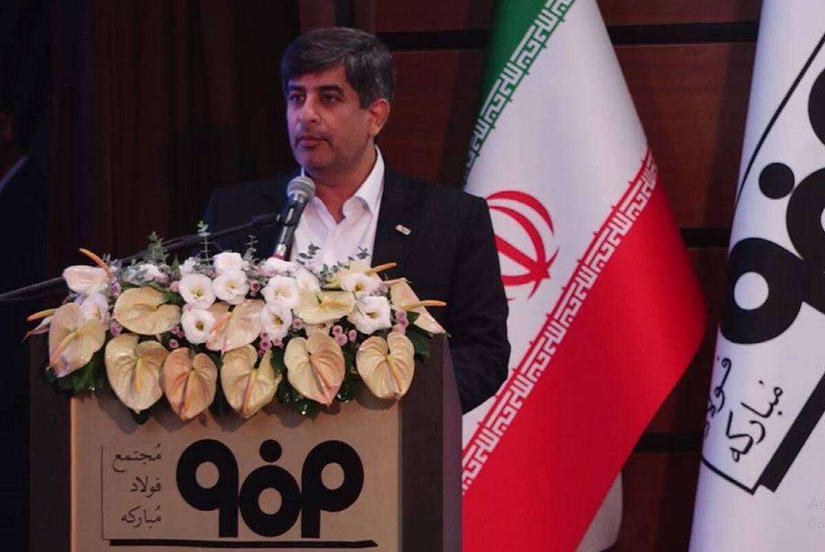 تقسیم سود ۲۸۰ ریالی 