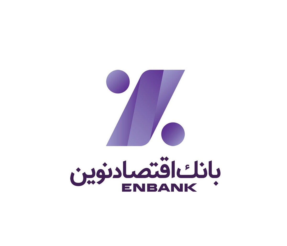 ثبت رکورد جدید در تسهیلات اعطایی و تراز مثبت ۴۵ درصدی ثبت رکورد جدید در تسهیلات اعطایی و تراز مثبت ۴۵ درصدی