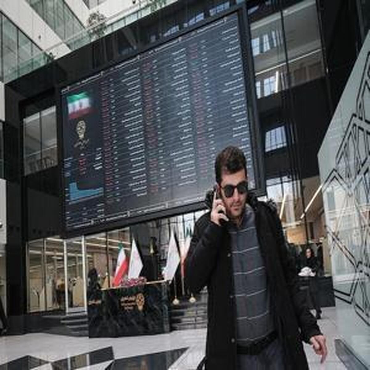 فردا؛ بورس فعال است
