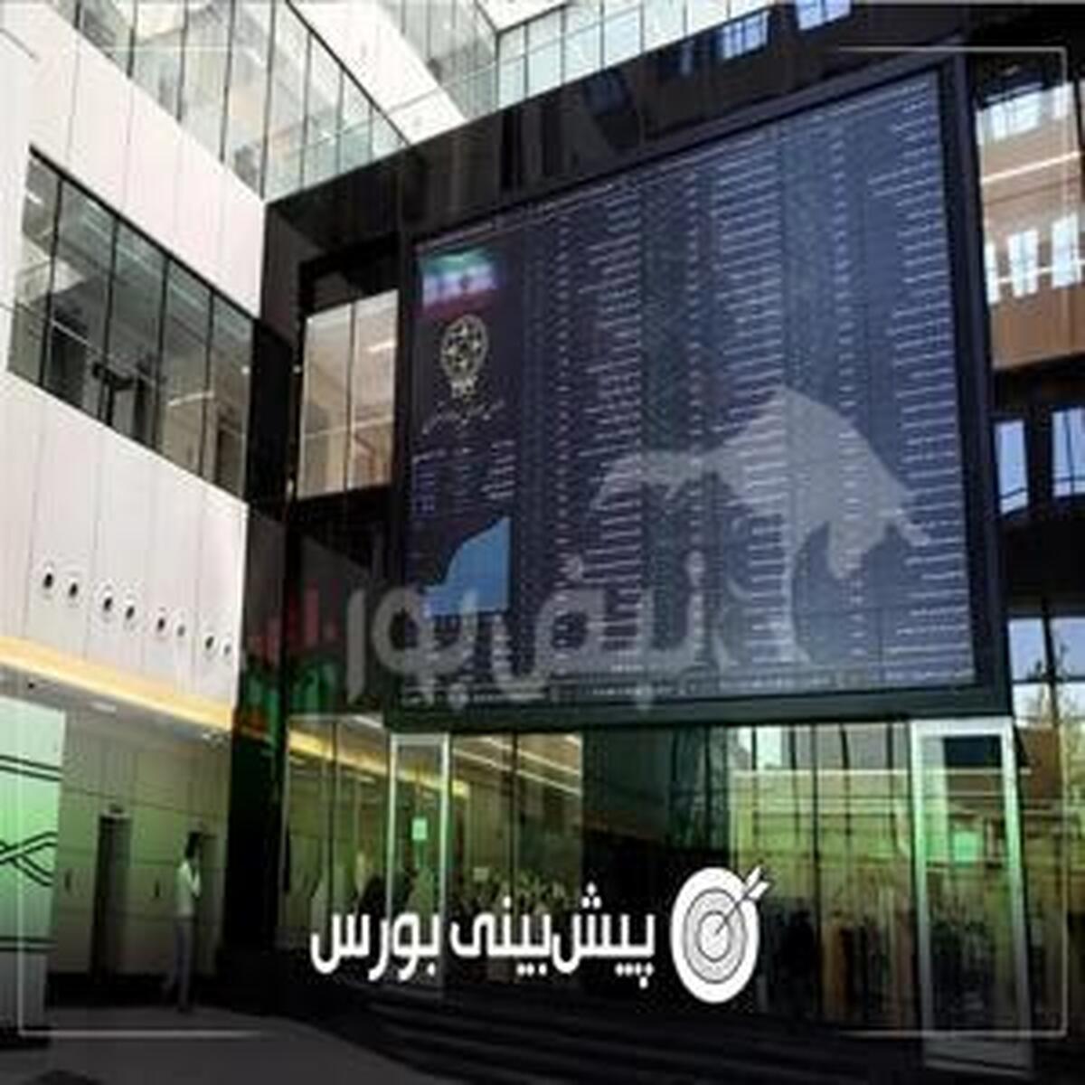 بازدید مدیران ارشد هلدینگ خلیج فارس از پتروشیمی اروند با محوریت بررسی پروژه‌های توسعه‌ای، پایداری و زیست‌محیطی