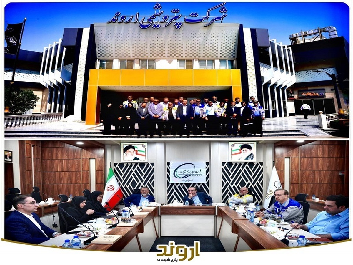 بازدید مدیران ارشد هلدینگ خلیج فارس از پتروشیمی اروند با محوریت بررسی پروژههای توسعهای، پایداری و زیستمحیطی