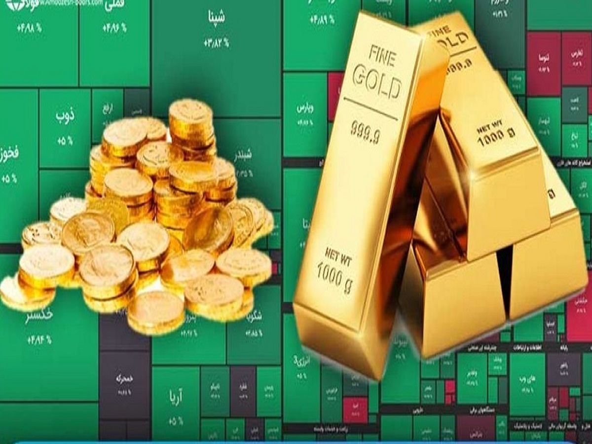 خریدوفروش طلای بورسی معاف از مالیات شد