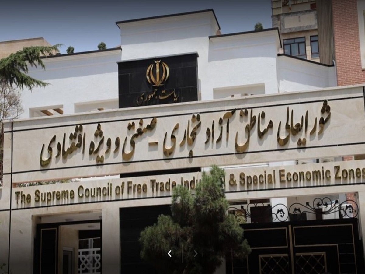 مالکان خودرو با پلاک منطقه آزاد پلاک ملی می گیرند