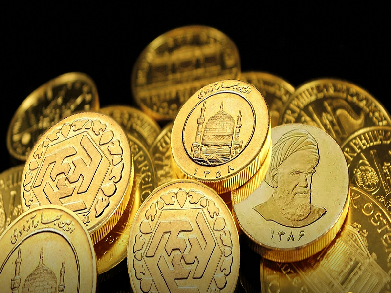 قیمت انواع سکه - ۲۰ مرداد ۱۴۰۴