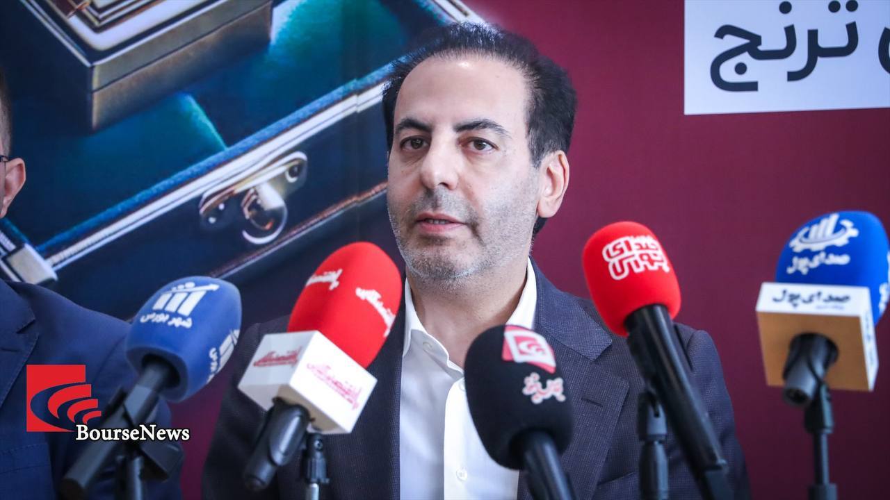 صندوق طلای رز پلی میان امنیت سرمایه و بازدهی فراتر از بازار