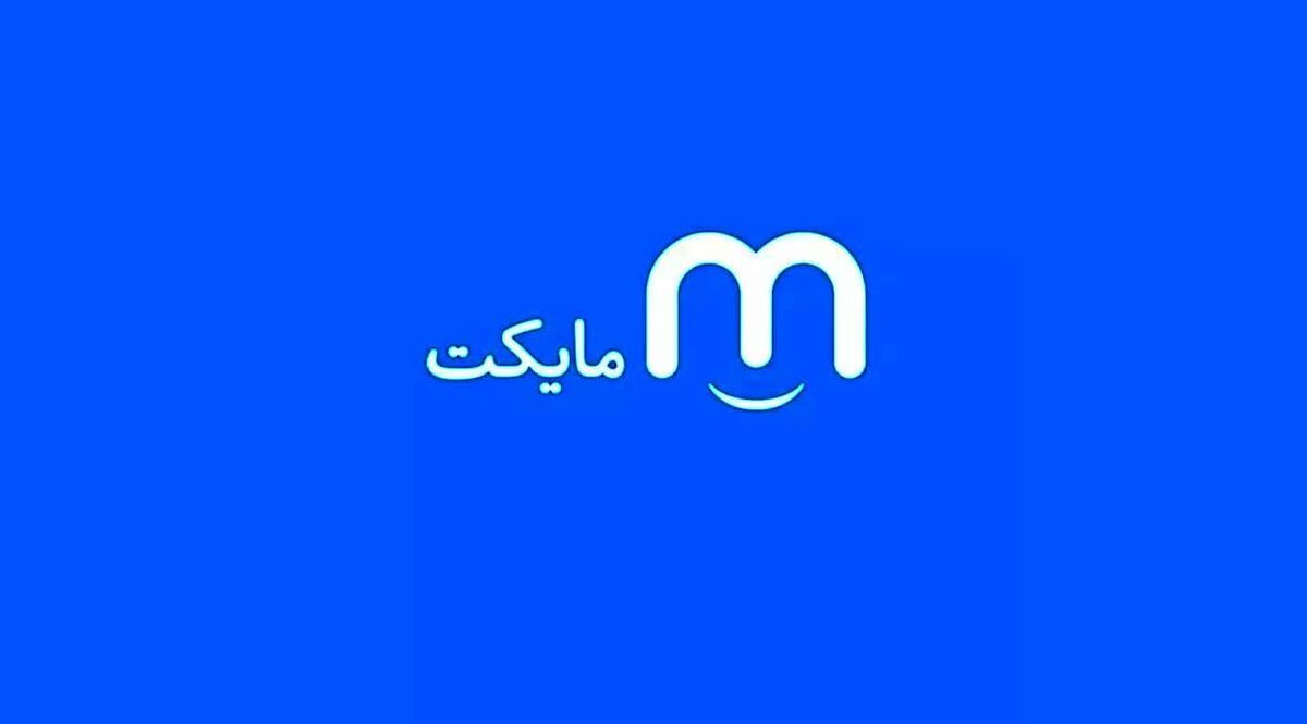 شرکت هوشمند گستر هوتن پارس با نماد «مایکت» در فرابورس ایران درج شد