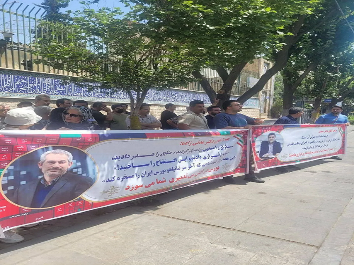 عامل رکود بورس پشت میز بانک مرکزی نشسته نه در وزارت اقتصاد...