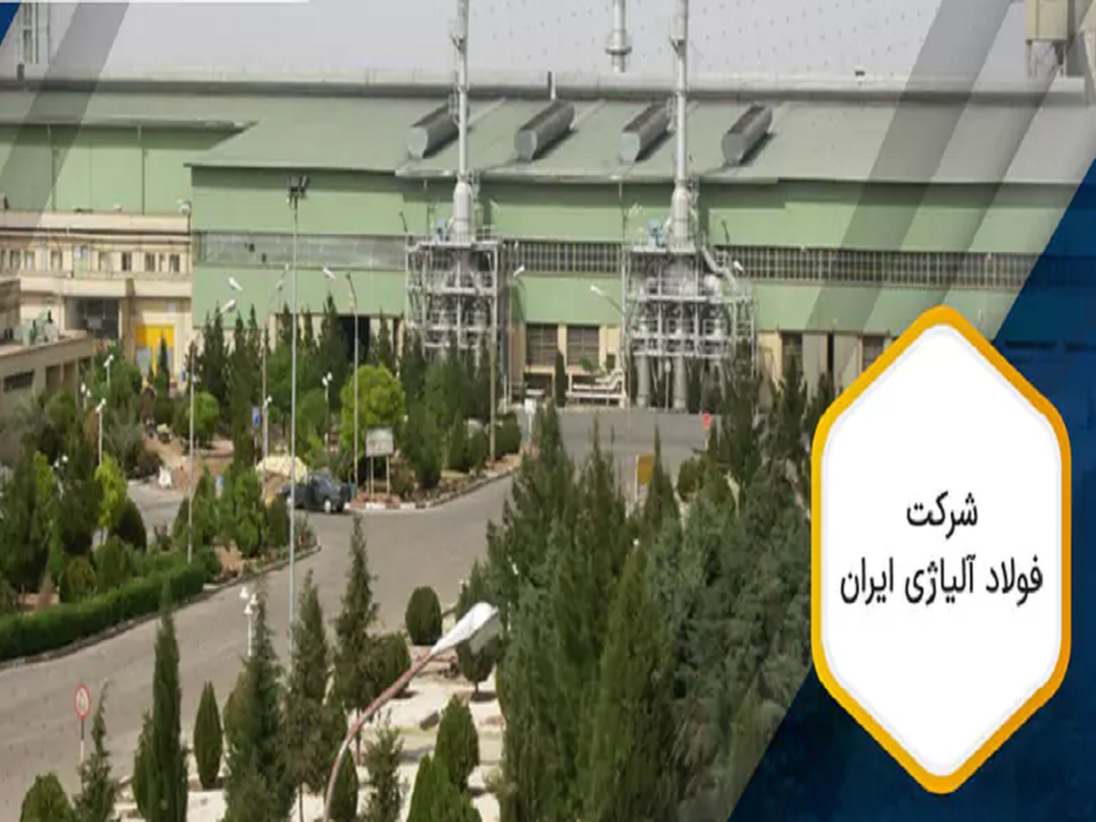 هزینه های مالی و اداری 
