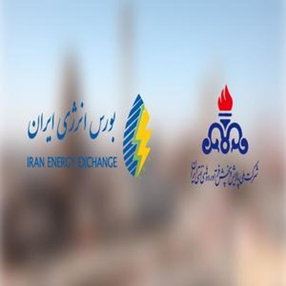 ابلاغ دستورالعمل عرضه برق نیروگاه‌های برق‌آبی در بورس انرژی