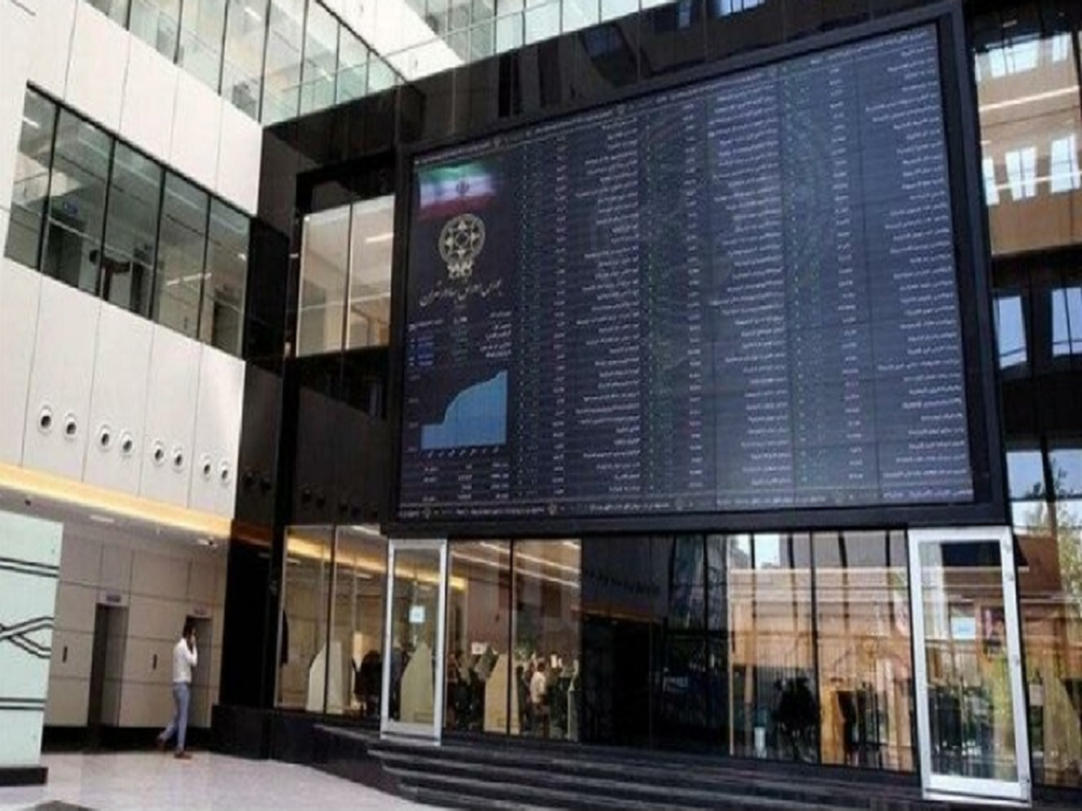 مبادلات ۲۷ هزار میلیارد تومانی اوراق بهادار در بازار سرمایه
