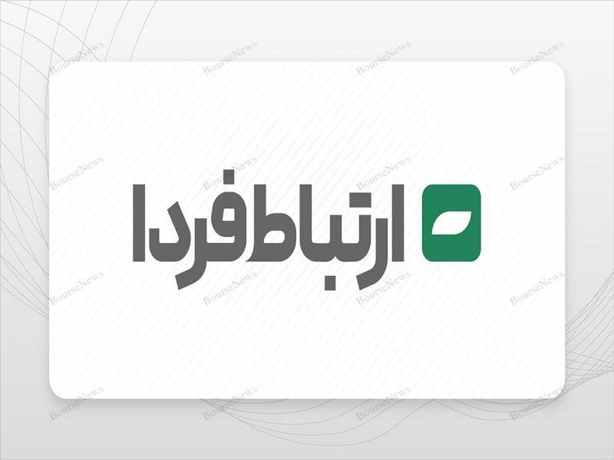 امنیت سایبری برای ما مزیت رقابتی در صنعت فین‌تک است/ الزام بانک‌ها به استفاده از تجهیزات اصل و به‌روز