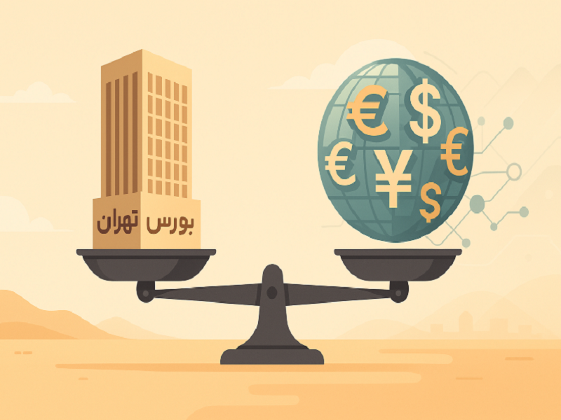 از تالار بورس تا بازار جهانی؛ مزایا و معایب بروکرهای فارکس برای ایرانی‌ها
