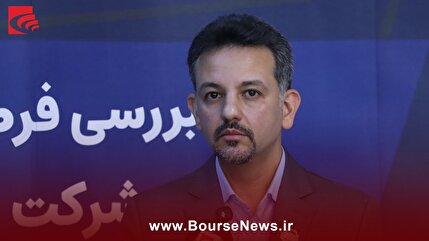 “ ارغوان گستر ایلام” با ظرفیت ۱۸۰ هزار تن وارد میدان می‌شود
