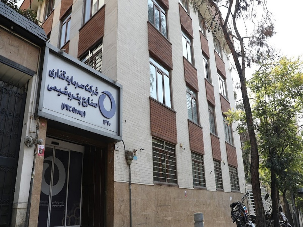سهامداران 