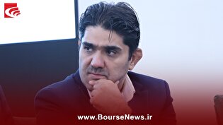 پلتفرمهای طلا در بن بست تصمیم گیری؛ بلاتکلیفی ادامه دارد پلتفرمهای طلا در بن بست تصمیم گیری؛ بلاتکلیفی ادامه دارد