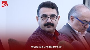 اقتصاد دیجیتال زیر تیغ جریمه‌های سنگین