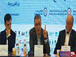 گزارش تصویری از دومین روز حضور گروه هلدینگ سرمایهگذاری توسعه معادن و فلزات در رویداد جامع معدن و صنایع معدنی گزارش تصویری از دومین روز حضور گروه هلدینگ سرمایهگذاری توسعه معادن و فلزات در رویداد جامع معدن و صنایع معدنی