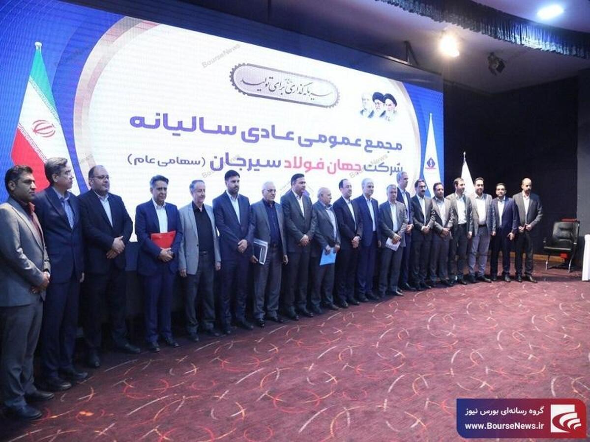 عملکرد مثبت