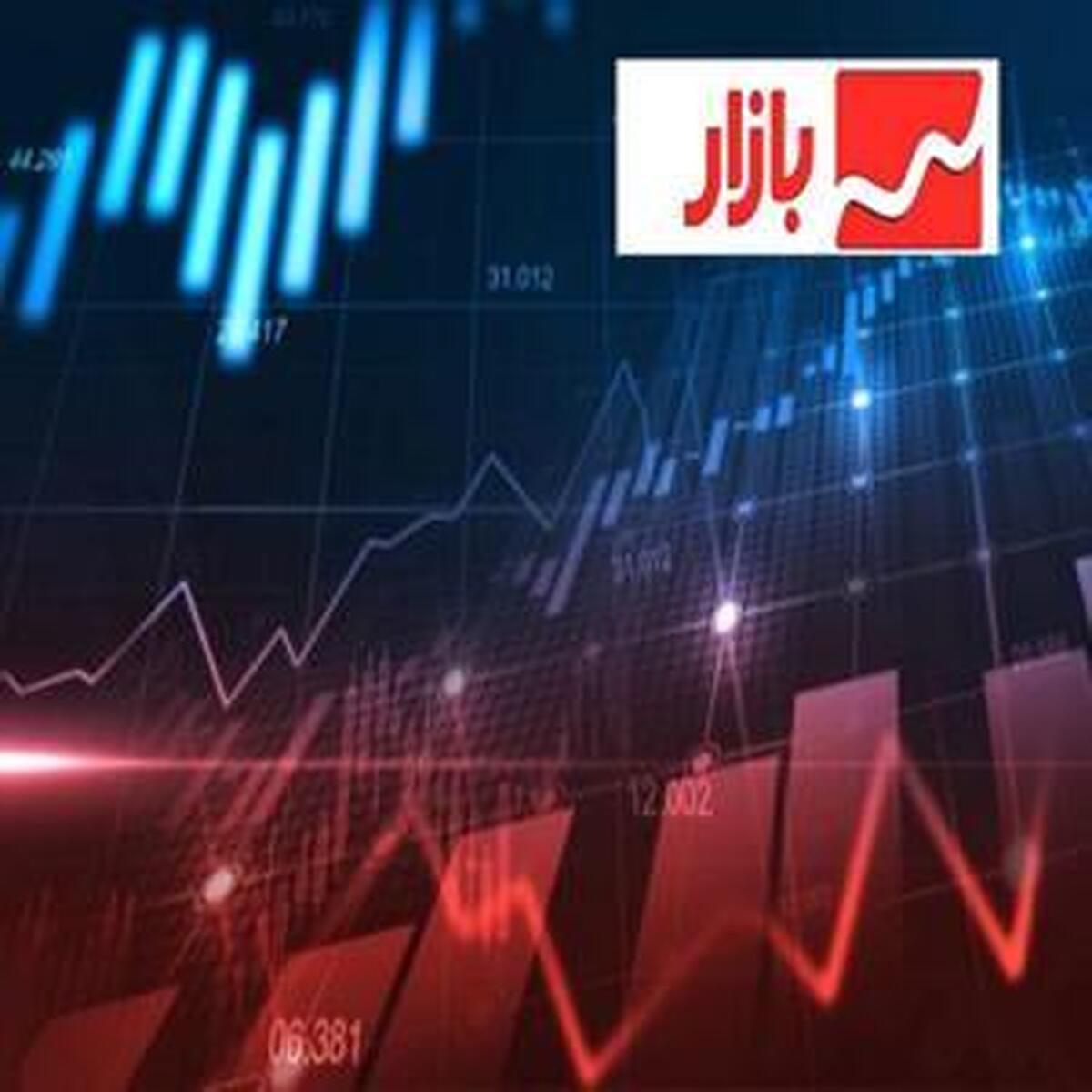 خروج مستمر نقدینگیهای خرد از بازار