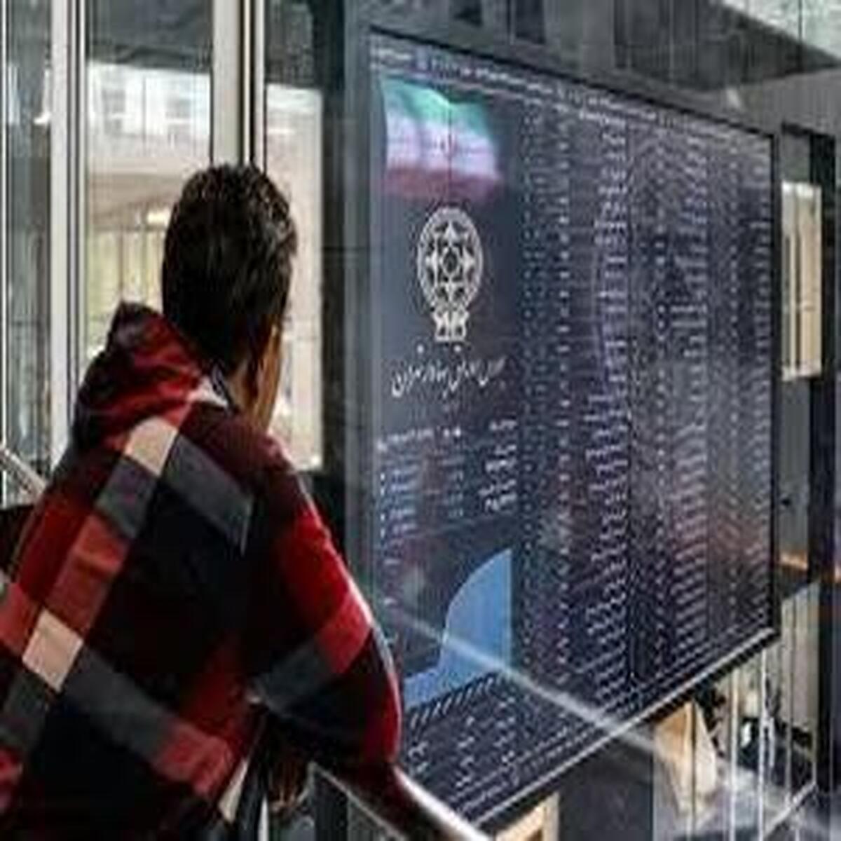 واریز ۹۱۱ میلیارد تومان سود به حساب سهامداران