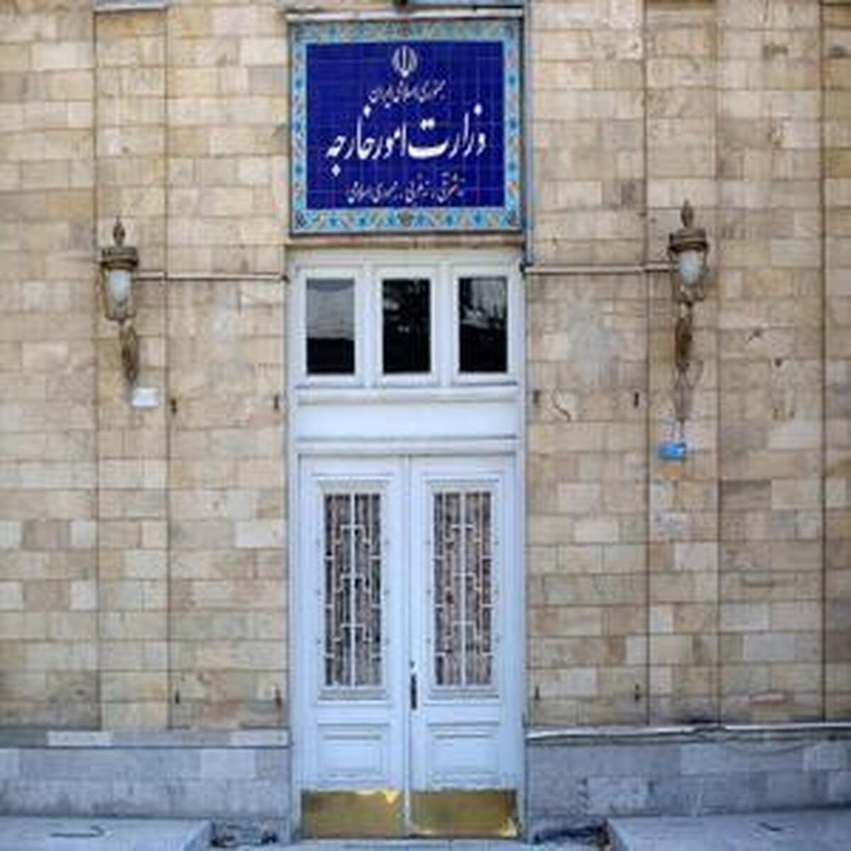 بانک اطلاعاتی ایرانیان مقیم خارج از کشور ایجاد شود