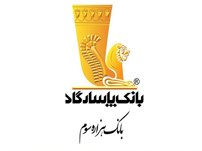 امضا‌های طلایی یا فساد گسترده؟