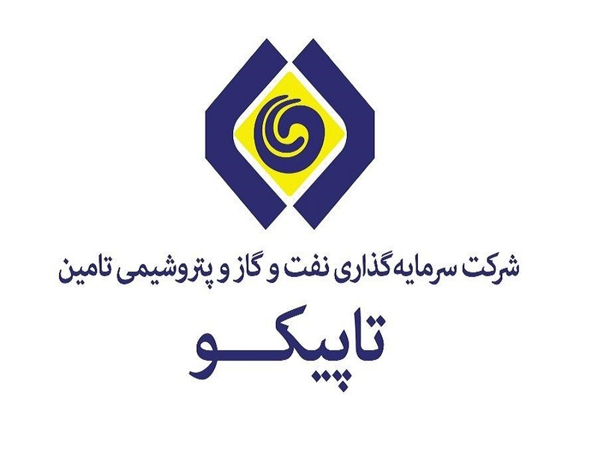 شفاف سازی