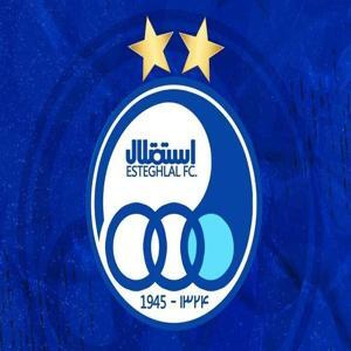 عرضه ۳.۱ درصد از سهام