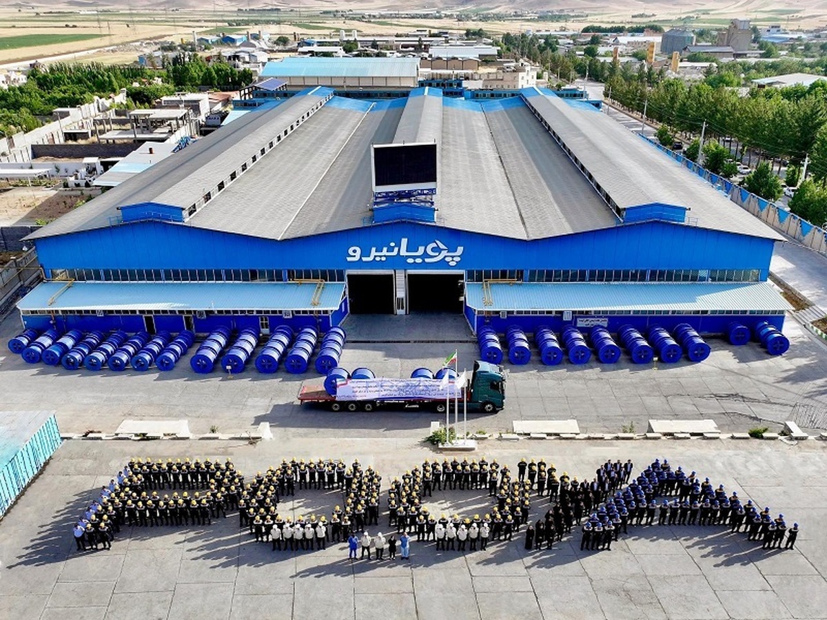 گام بزرگ