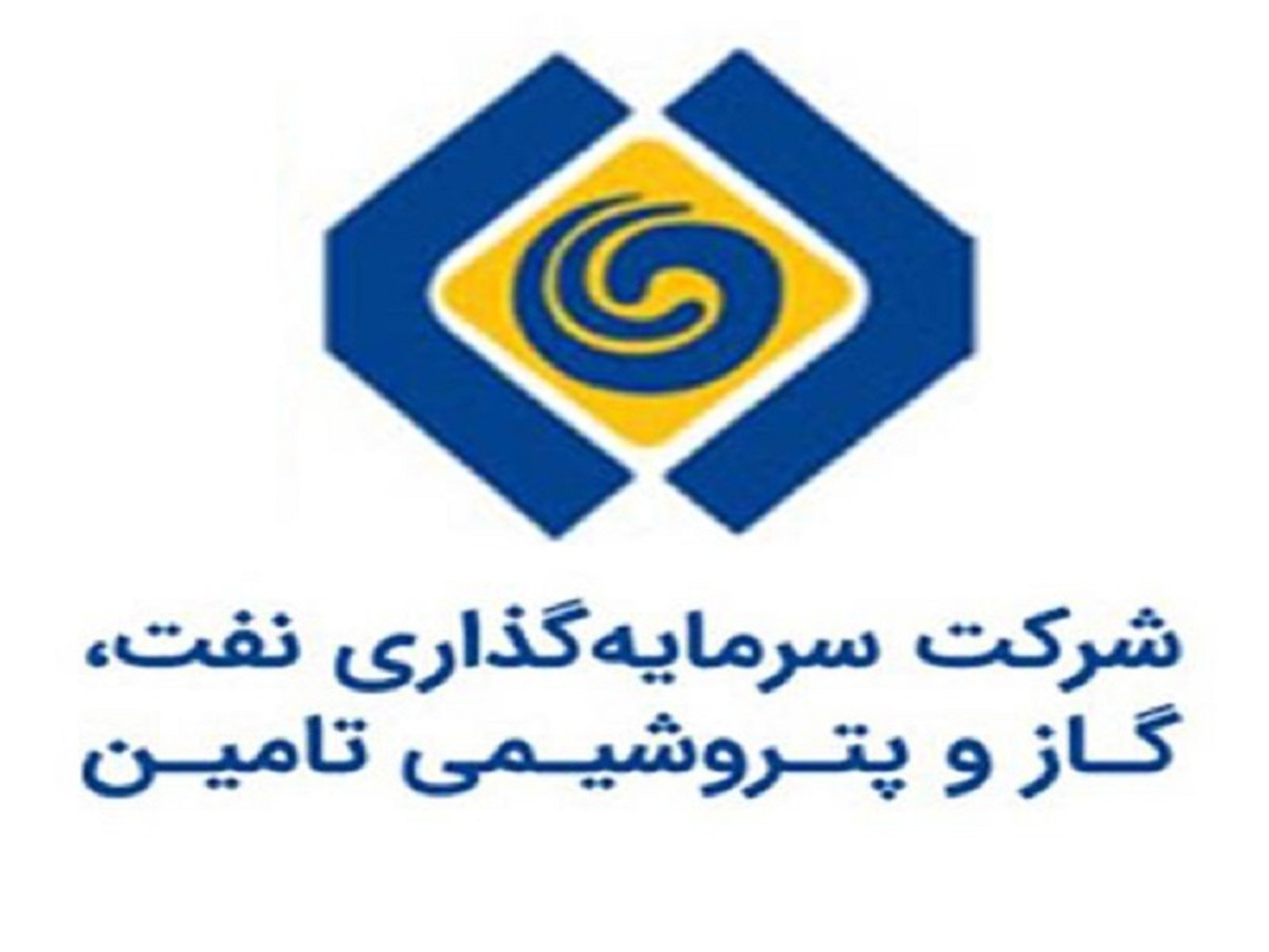 زنگ مجمع 