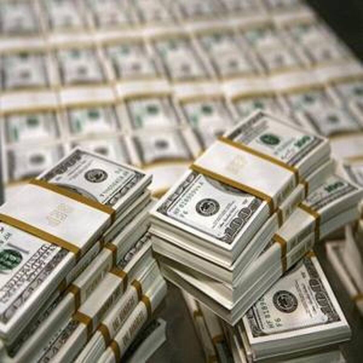 قیمت دلار توافقی - ۱۷ شهریور ۱۴۰۴