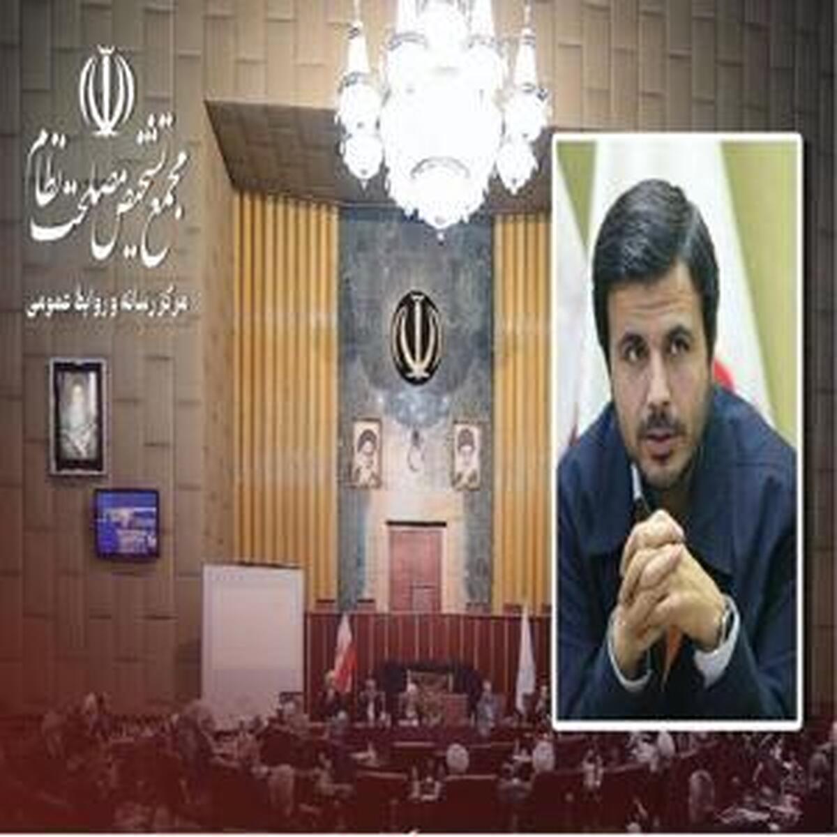 عدم تعیین مهلت برای بررسی لایحه CFT