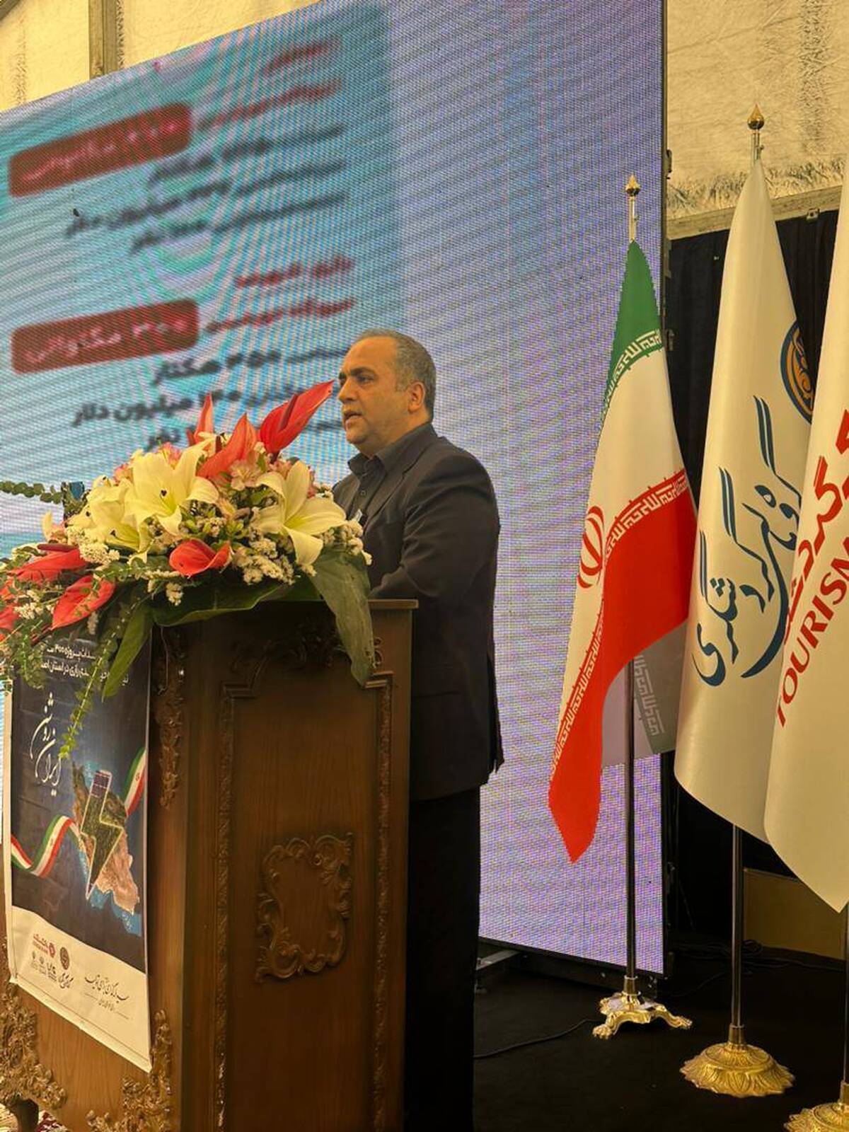 تعهد بانک گردشگری به تأمین برق پایدار کشور با پروژههای خورشیدی دهاقان و شهرضا