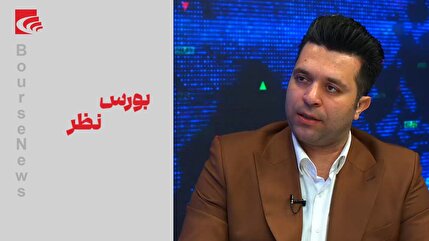 بورس یا طلا؛ کدام پناهگاه امن‌تر در برابر بازگشت مکانیزم ماشه؟