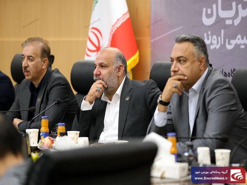 هشتمین همایش ارتباط با مشتریان پتروشیمی اروند برگزار شد