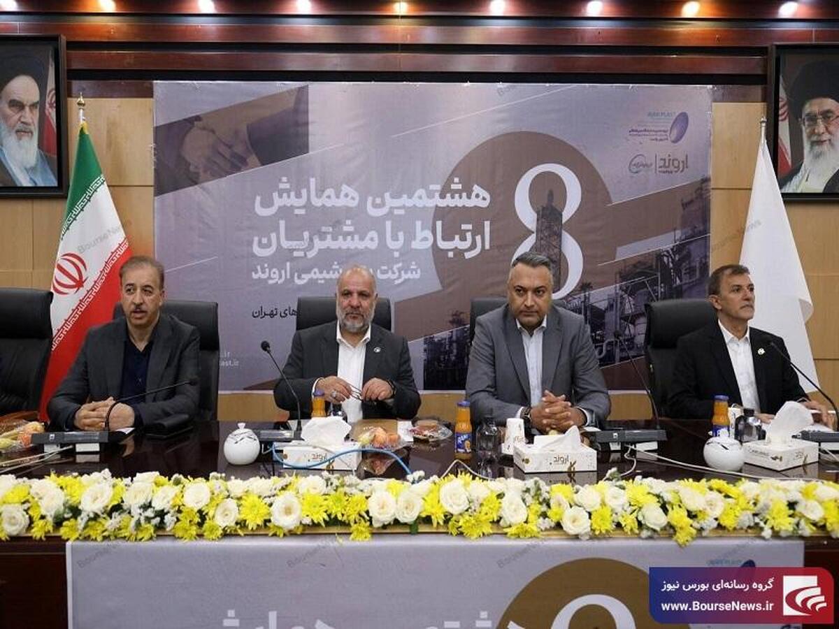 عوارض صادراتی؛ چالش صنایع پتروشیمی