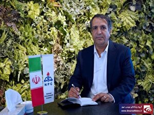 اتصال پتروشیمی ایران به بازارهای جهانی از مسیر بورس کالا