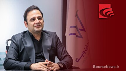 سرمایه گذاری بدون دغدغه در صندوق درآمد ثابت“ثبات”