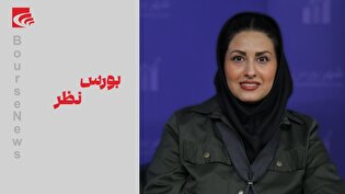 طلا جلو‌تر از بورس حرکت می‌کند چرا سرمایه گذاران به دارایی امن پناه می‌برند؟