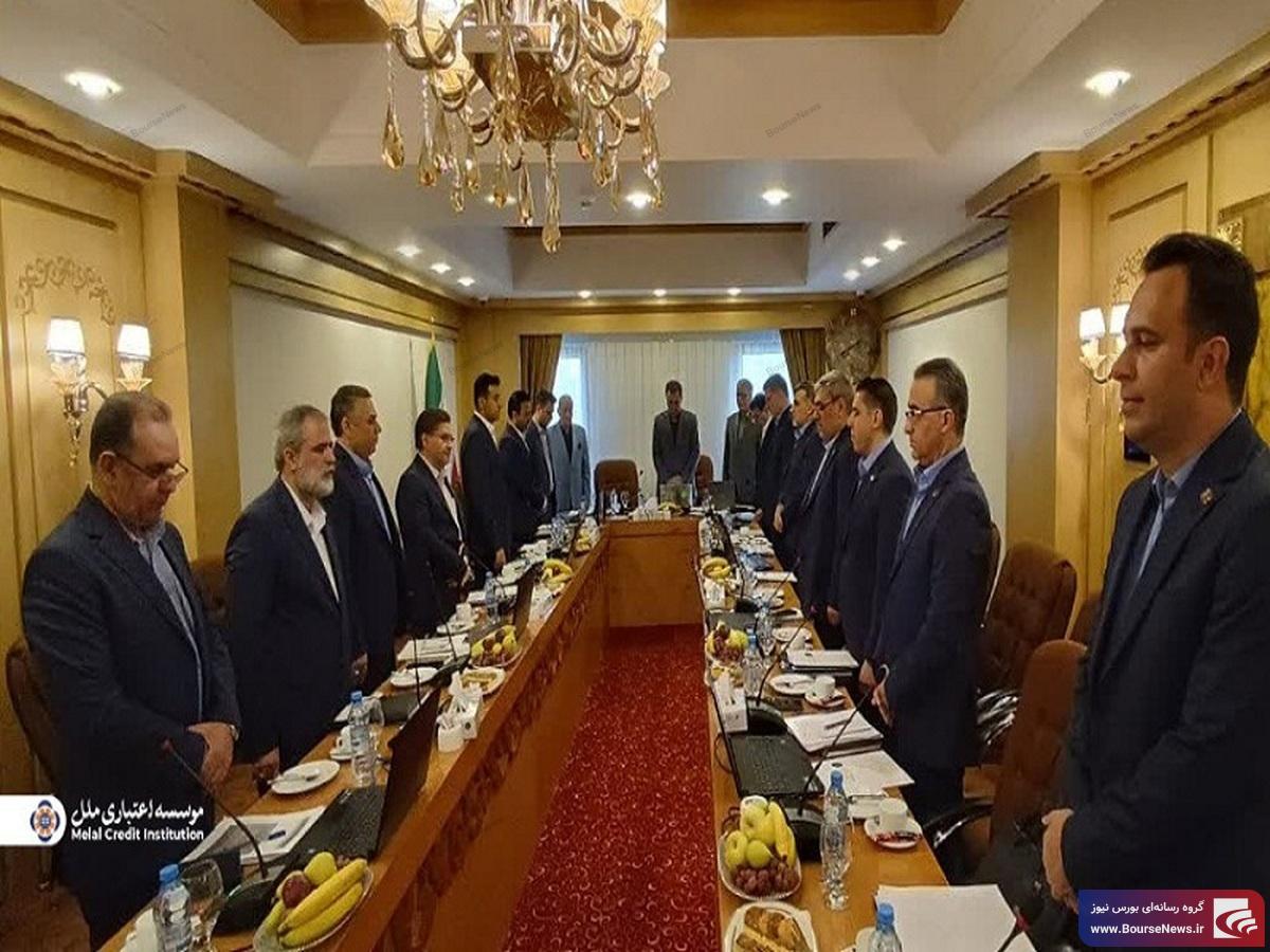 بررسی عملکرد منطقه یک موسسه اعتباری ملل؛ منتهی به پایان تیر سال ١٤٠٤