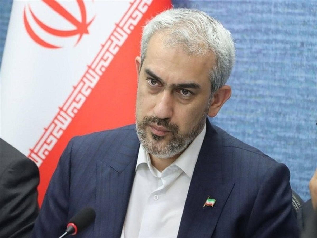 مجمع عمومی صندوق تثبیت بازار سرمایه برگزار شد