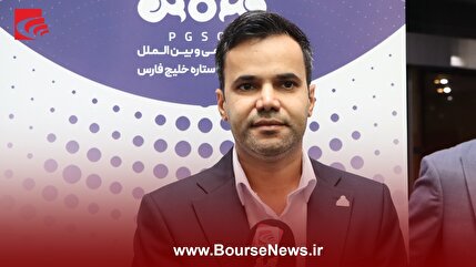 دریافت تندیس نقره‌ای سه ستاره شرکت نفت “ستاره خلیج فارس”