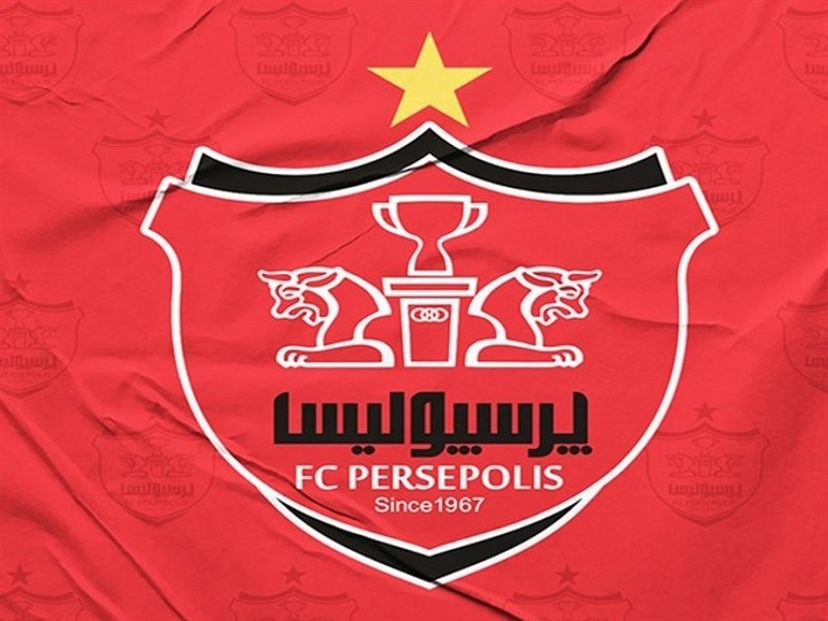 بلوک ۴.۶ درصدی پرسپولیس عرضه می‌شود