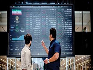 شفافیت توافق ایران و آژانس شرط عبور بورس از مقاومتهای کلیدی شفافیت توافق ایران و آژانس شرط عبور بورس از مقاومتهای کلیدی