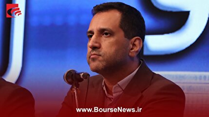 شفافیت، تقسیم سود مناسب و پایداری؛ خواسته اصلی سهامداران است