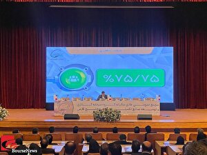 پروژه صدف خلیج فارس در اولویت تأمین مالی "پترول"/ سرمایه‌گذاری ۵۰ میلیارد تومانی "پترول" در پروژه‌های توسعه‌ای