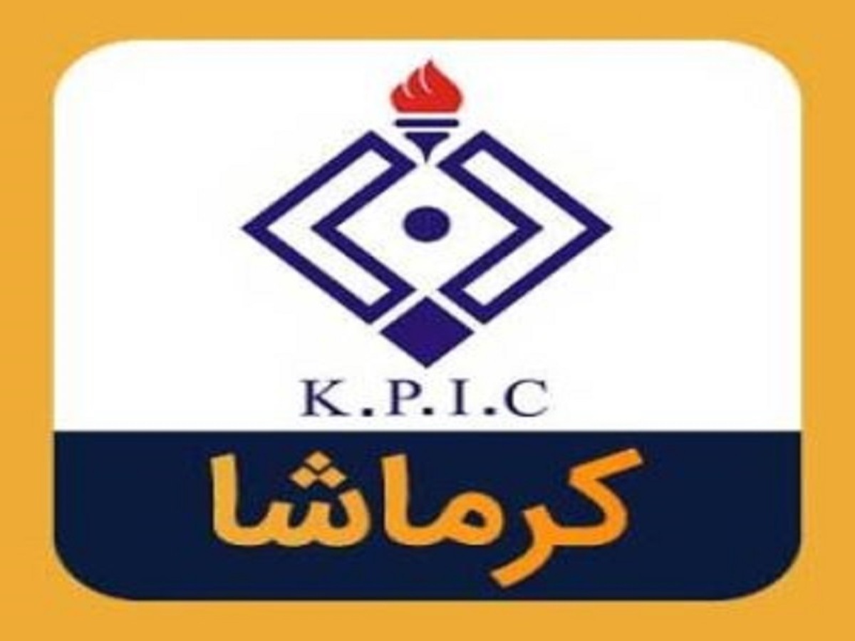 هیئت مدیره جدید پتروشیمی کرمانشاه معرفی شد