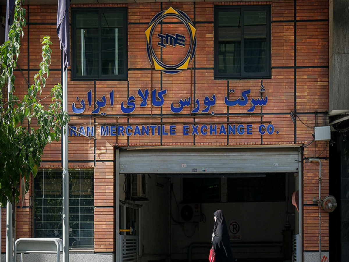 حضور پررنگ سیمان در تالار حراج بورس کالا